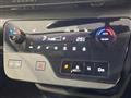 2025 Nissan Serena