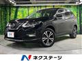 2019 Nissan X-Trail