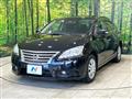 2014 Nissan SYLPHY