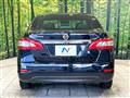 2014 Nissan SYLPHY
