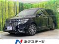 2019 Nissan Elgrand