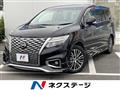 2021 Nissan Elgrand