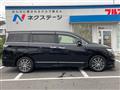 2021 Nissan Elgrand