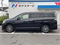 2021 Nissan Elgrand