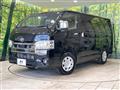 2026 Toyota Hiace Van