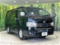 2026 Toyota Hiace Van