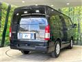 2026 Toyota Hiace Van