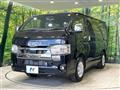 2026 Toyota Hiace Van