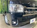 2026 Toyota Hiace Van