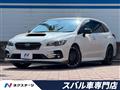 2020 Subaru Levorg