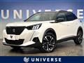 2022 Peugeot 2008