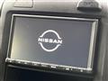 2024 Nissan AD