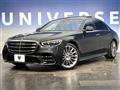 2022 Mercedes-Benz S-Class
