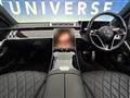 2022 Mercedes-Benz S-Class