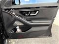 2022 Mercedes-Benz S-Class