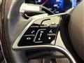 2022 Mercedes-Benz S-Class