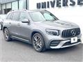 2022 AMG AMG Others