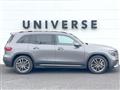 2022 AMG AMG Others