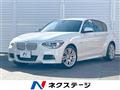 2013 BMW 1 Series