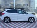 2015 BMW 2 Series