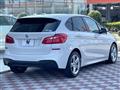 2015 BMW 2 Series