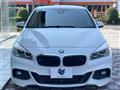 2015 BMW 2 Series