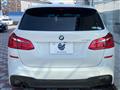 2015 BMW 2 Series