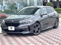 2020 BMW 1 Series