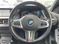 2020 BMW 1 Series