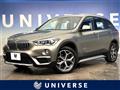 2017 BMW X1