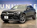 2020 Mercedes-Benz Mercedes-Benz Others