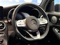 2020 Mercedes-Benz Mercedes-Benz Others
