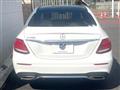 2018 Mercedes-Benz E-Class