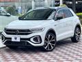 2024 Volkswagen Volkswagen Others