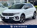 2024 Volkswagen Volkswagen Others