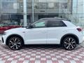 2024 Volkswagen Volkswagen Others