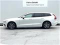 2020 Volvo V60
