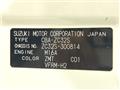 2013 Suzuki Suzuki Others