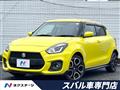 2020 Suzuki Suzuki Others