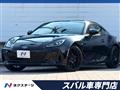 2023 Subaru BRZ