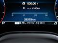 2023 Maserati Maserati Others