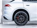 2025 Maserati Maserati Others