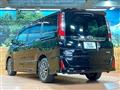 2017 Toyota Noah