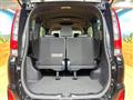 2017 Toyota Noah