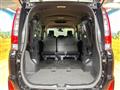 2017 Toyota Noah