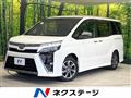2020 Toyota Voxy