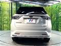 2016 Toyota Harrier