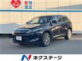 2017 Toyota Harrier