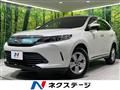 2017 Toyota Harrier