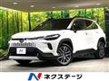 2025 Toyota CorollaCross